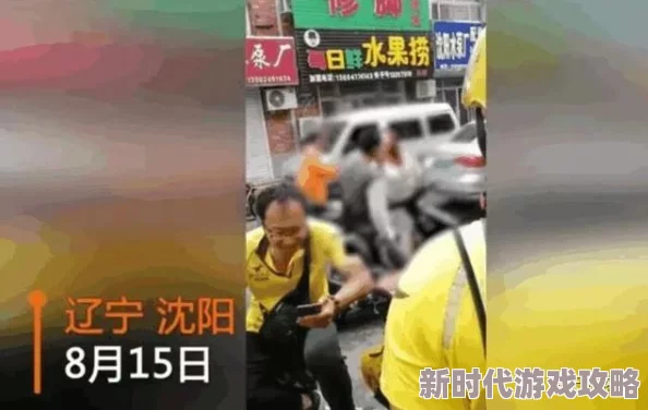 女生破处视频引发网络热议最新消息涉事视频已被平台删除，警方介入调查