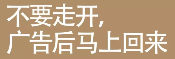国产成+人+综合+亚洲惊爆信息:最新研究揭示中国成人内容产业迅速崛起背后的市场潜力与社会影响 国产成+人+综合+亚洲惊爆信息:最新研究揭示中国成人内容产业迅速崛起背后的市场潜力与社会影响
