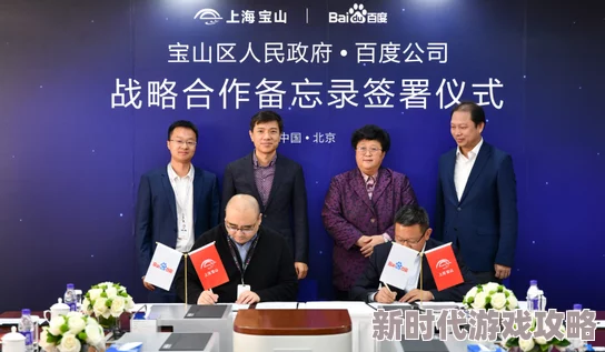 国产成+人+综合+亚洲惊爆信息:最新研究揭示中国成人内容产业迅速崛起背后的市场潜力与社会影响 国产成+人+综合+亚洲惊爆信息:最新研究揭示中国成人内容产业迅速崛起背后的市场潜力与社会影响