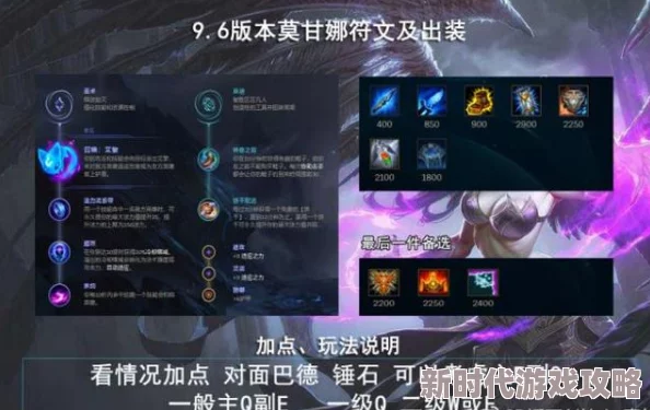 刃境异能法盘选择全解析：网友热议的异能法盘挑选攻略与心得分享
