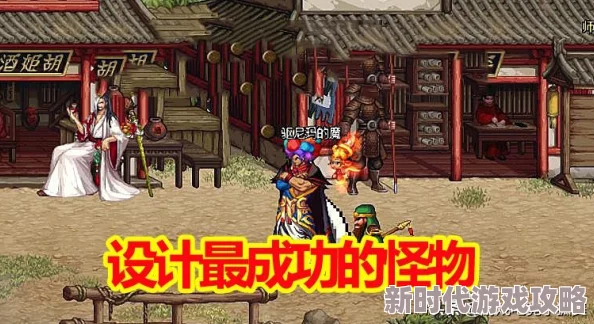 DNF游戏锁设置方法与装备锁定教程，网友详解如何安全保护珍贵装备