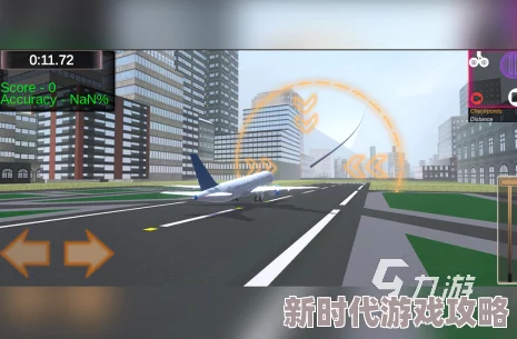 2024热门3D飞机模拟手机游戏大盘点，网友力荐的飞行体验游戏有哪些？