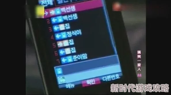 2024年热门推荐：网友力荐的有趣F1方程式手机游戏大盘点及评价