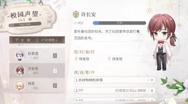 时空中的绘旅人11.28重大更新：代号归零活动上线，双卡池及系统优化获网友好评