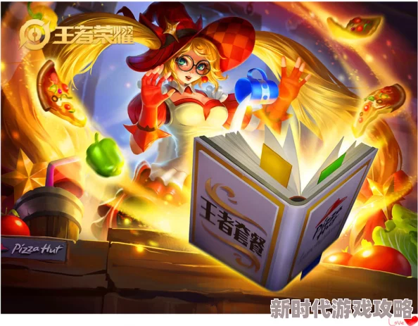 王者荣耀新周惊喜爆棚！网友热议：蔡文姬蛇年限定与铠无双限定震撼登场引轰动
