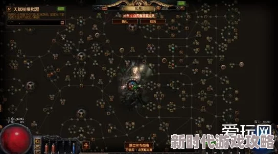 深度探索我的门派天赋：选择与效果全解析，揭秘高手如何精准解密门派天赋选择的关键策略【网友热议】