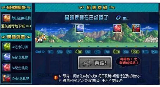 寻找优质DNF讨论群：网友热议推荐，哪个群体氛围最佳？