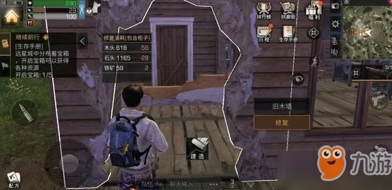 庄园领主税收设定多少为宜？专家与网友热议的税收建议集锦