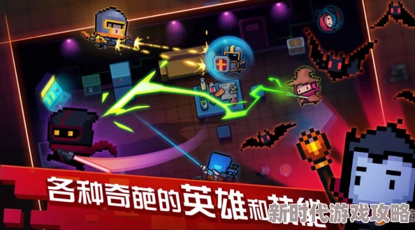 《元气骑士前传》全新赛季技能专精深度解析，网友热议：策略与技巧的完美碰撞！