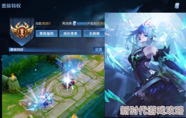 最终幻想14手游“水晶世界”备受瞩目，预计2025年2月20日上线引发热议