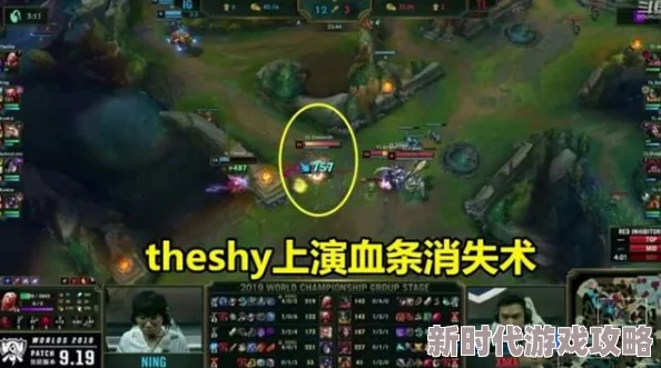 《金铲铲之战》S13赛季：网友热议金克斯异变选择推荐，哪些变异更强势？