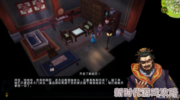 网友热议：揭秘暗喻幻想真结局触发秘籍，全面解析真结局达成条件
