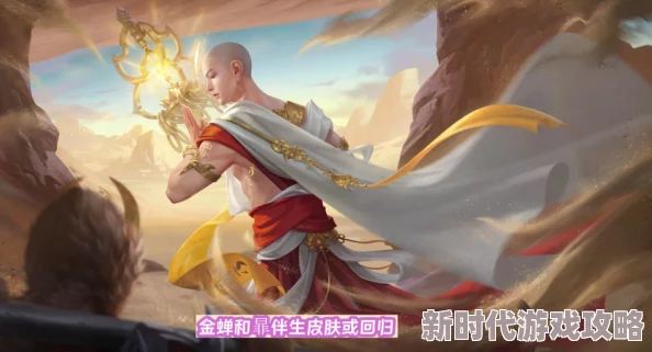《王者荣耀》签到送史诗皮肤三选一奖池详解：网友热议，超值福利还是鸡肋活动？