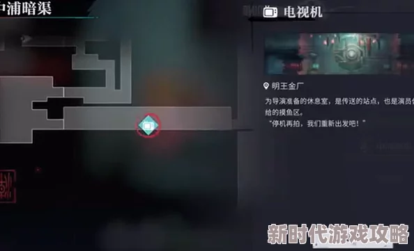 归龙潮长命锁指引任务全攻略：详细步骤助你轻松完成，网友热评实用指南