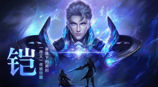 王者荣耀晒战绩是否会引人反感？网友热议及游戏获胜精彩图片大全集