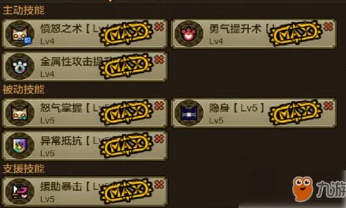 网友热议：怪物猎人游戏中骑乘怪物的快捷键是哪一个？操作技巧大揭秘！