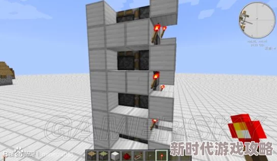 我的世界红石电梯全攻略：详细制作教程，网友热评实操指南