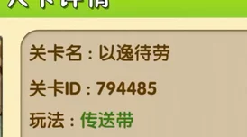次元战争开箱买断版热评来袭！无限代金辅助下载，网友力荐必备神器