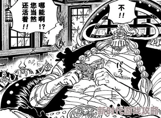 小小海贼王游戏简介介绍：网友热评，开启你的航海冒险之旅，体验海贼王的激情与梦想！