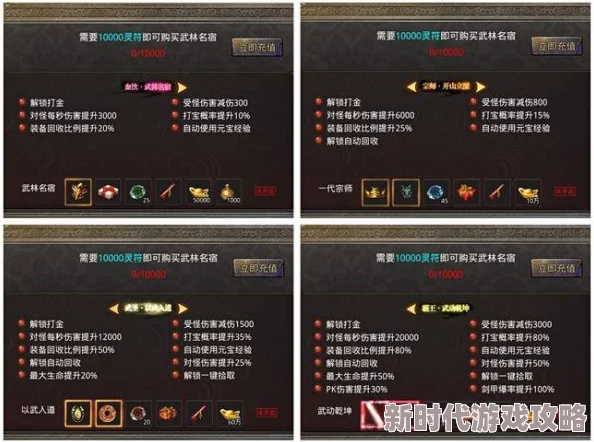 网友热议：燕云十六声下载教程及官方链接分享，快来获取你的游戏之旅！