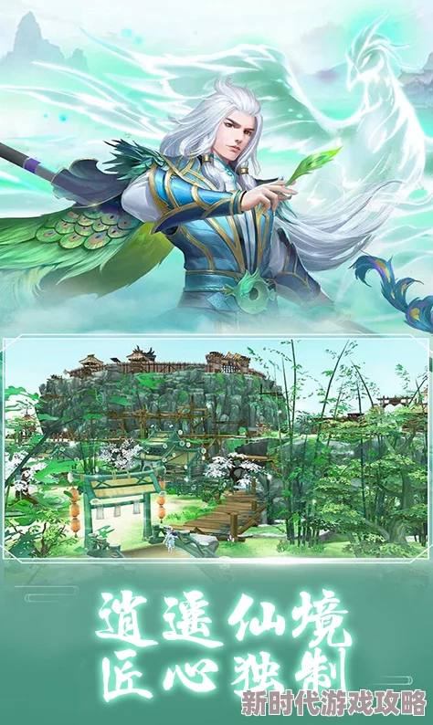 九重试炼游戏简介：深度解析与网友真实评价，探索修仙世界的奇幻之旅
