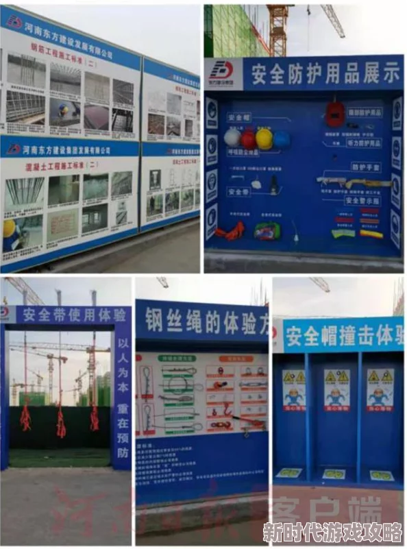网友热议：地铁逃生游戏中，哪个称号相对而言更容易获取并受好评？