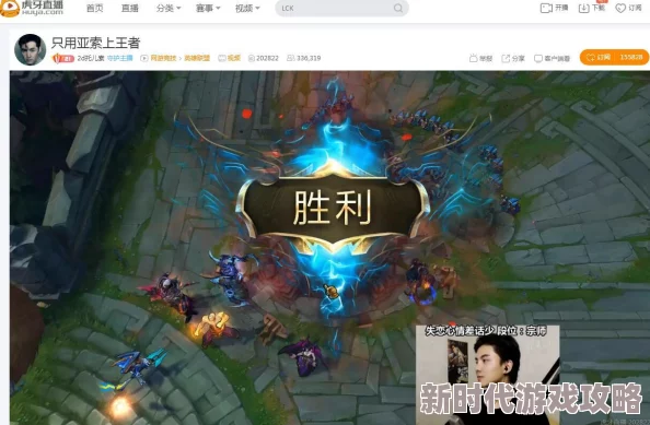 网友热议：地铁逃生游戏中，哪个称号相对而言更容易获取并受好评？