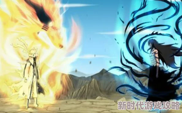 网友热议：死神VS火影，究竟哪个角色设定更趋无敌？深度评价解析！