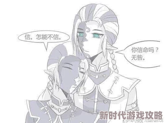 网友热议：守护庄园下载及预约渠道全攻略分享与评价汇总