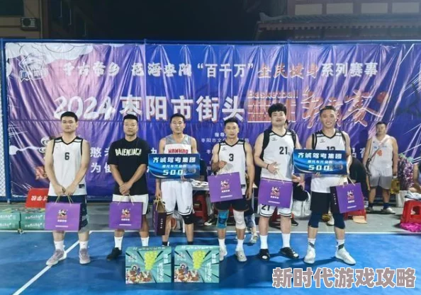 2024年热门推荐：网友力荐的免费篮球手游合集，哪些是你的菜？