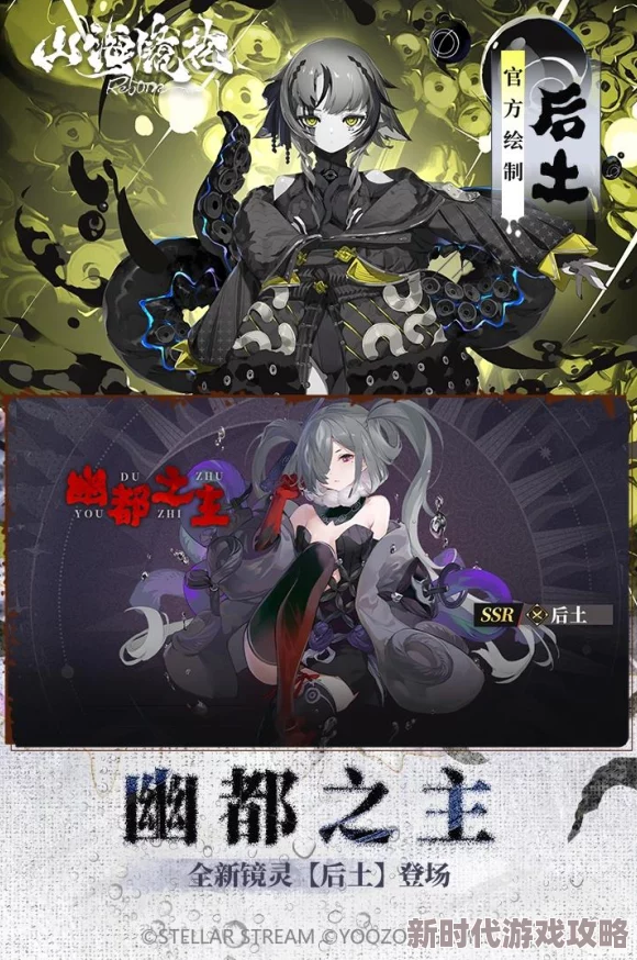 2024高人气卡牌游戏TOP5排行：精选玩家爆棚的卡牌手游合集，网友热议好评推荐！