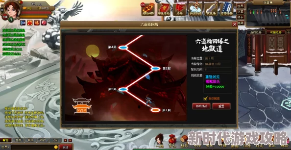 网友热评：咒术回战幻影夜行最新版下载地址全集分享，揭秘官方正规下载渠道在哪里？