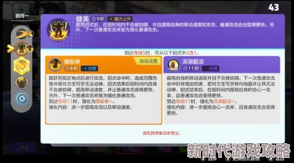 网友热评：宝可梦大集结正式服下载地址全分享，教你轻松找到安装位置！