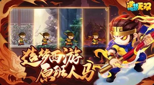 2024热门免费单机游戏下载指南：网友力荐的单机手游排行榜TOP榜评