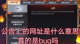 网友热议：隔离区手游下载方式全推荐，最佳下载渠道在哪里找？