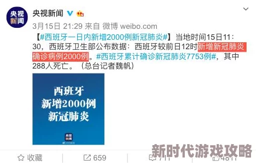 网友热议：隔离区手游下载方式全推荐，最佳下载渠道在哪里找？