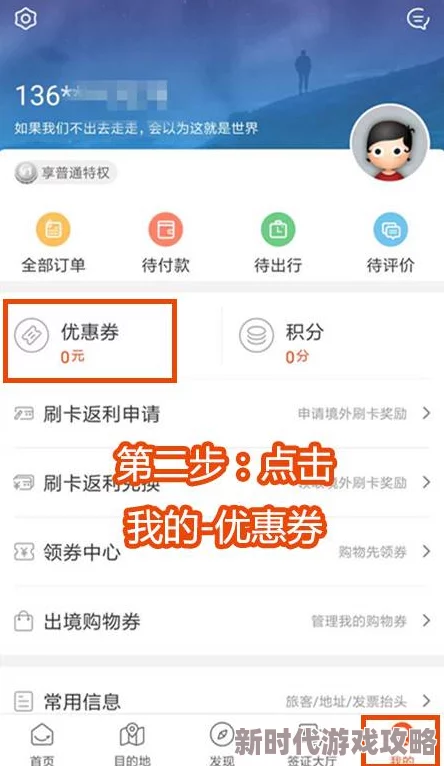 2024年没网也能畅玩！网友热评单机游戏TOP10排名及推荐