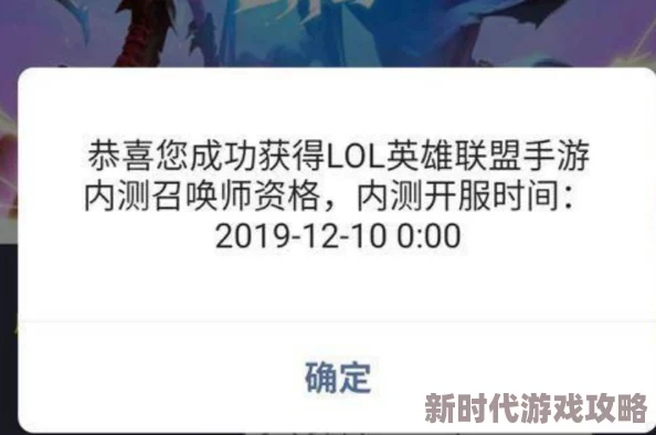 网友热议：燕云十六声内测资格获取后，如何下载与畅玩全攻略