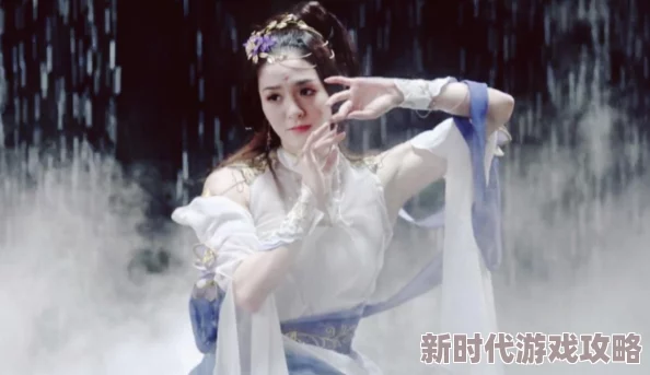 逆水寒手游：全面解析恋恋星辰技能获取攻略，网友亲测有效步骤分享！