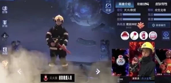 《漫威争锋》万磁王深度介绍：操控磁力的王者，网友热议其实力与魅力并存