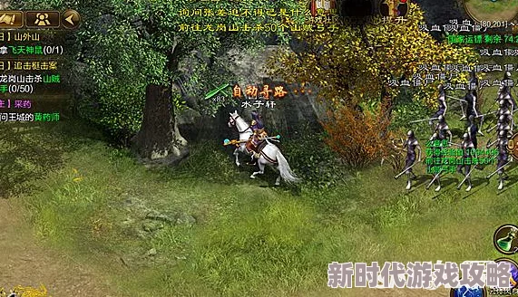 征途手游装备灵魂激活全攻略：详解手机版灵魂锁链如何高效激活，网友热议实用技巧！