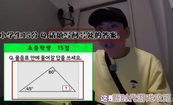 《这就是江湖》君山切磋全攻略：网友热评实战技巧与心得分享