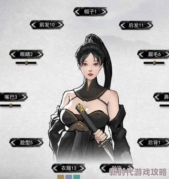 鬼谷八荒玲珑魂灯奇遇任务全攻略：详细步骤及网友评价解析