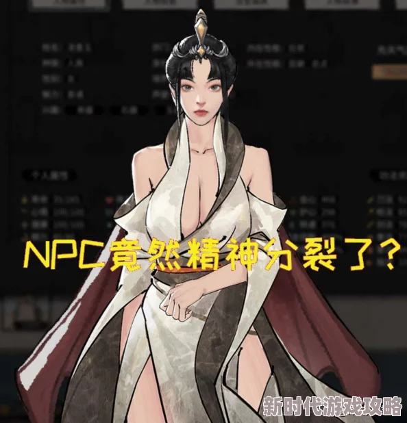 鬼谷八荒玲珑魂灯奇遇任务全攻略：详细步骤及网友评价解析