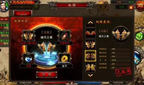 网友热议：揭秘最强祖师获取狂龙战典的终极攻略与技巧解析