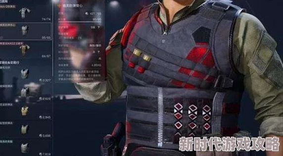 三角洲行动极限挑战：衔尾蛇装备精选指南，网友热议最佳搭配推荐！