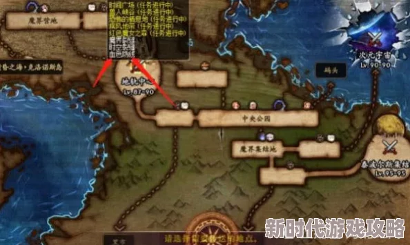 DNF巨龙搬砖攻略：网友热议最高效地图推荐，哪个才是你的首选之地？