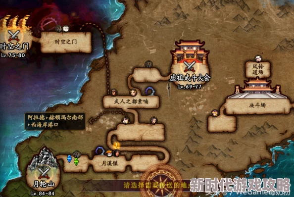 DNF巨龙搬砖攻略：网友热议最高效地图推荐，哪个才是你的首选之地？