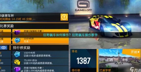 2024经典多人联机解谜游戏合集大盘点，网友热评：这些烧脑游戏真好玩！
