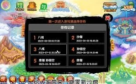 2024经典多人联机解谜游戏合集大盘点，网友热评：这些烧脑游戏真好玩！